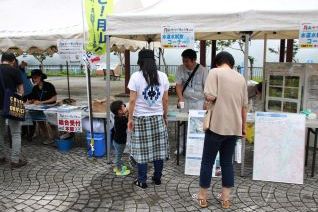 水道水試飲コーナー