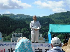 西川町長挨拶