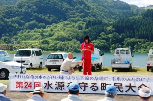 県立谷地高等学校カヌー部代表者からの感謝のことば