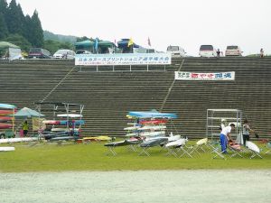 日本カヌースプリントジュニア選手権大会