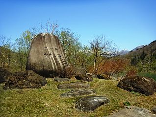 二ッ掛古里の碑付近の桜の様子（7分咲き）