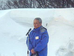 雪旅籠