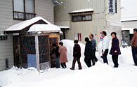 民宿や旅館の視察