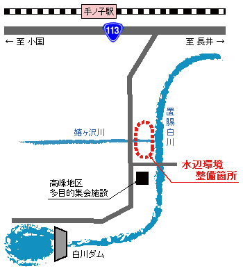 水辺環境整備位置図