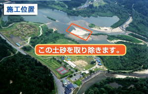 白川ダム管理支所地図