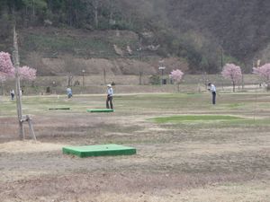 パークゴルフ (湖岸公園) [H22.5.7]