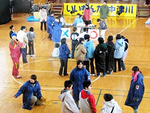 白川ダム○×クイズに変更