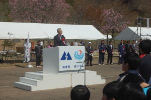 開会式では、最上川ダム統合管理事務所長（代理副所長）もあいさつさせて頂きました