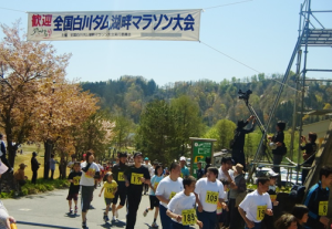 マラソン大会スタートです