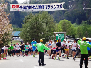 マラソン大会スタートです