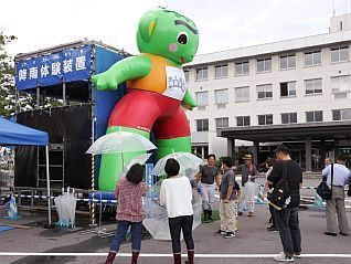 屋外展示広場（大雨体験館）