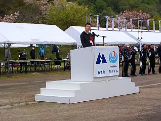 最上川ダム統合管理事務所長の祝辞