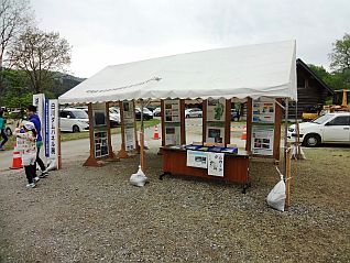 白川ダムパネル展の様子