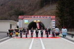 復興支援道路（蟇目〜腹帯、川井〜箱石、平津戸・岩井〜松草 開通式