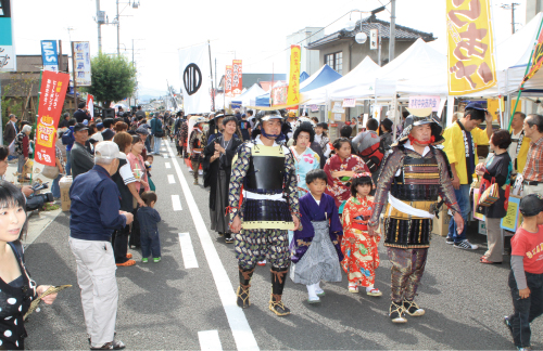 「桑折宿」奥州・羽州街道まつり