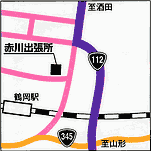 赤川出張所案内図