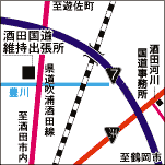 酒田国道維持出張所案内図