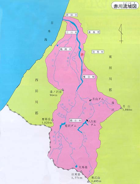 赤川流域図