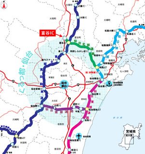 三陸沿岸道路の「即年着工」起工式を気仙沼市で開催