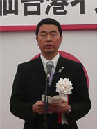 挨拶（宮城県知事）