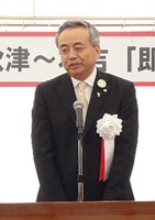 挨拶（気仙沼市長）