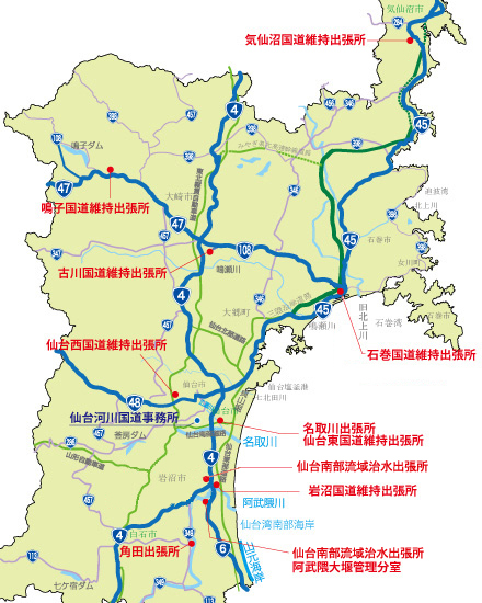 出張所一覧宮城県地図