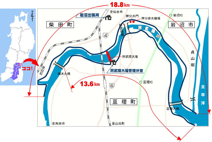 岩沼出張所管理区間図