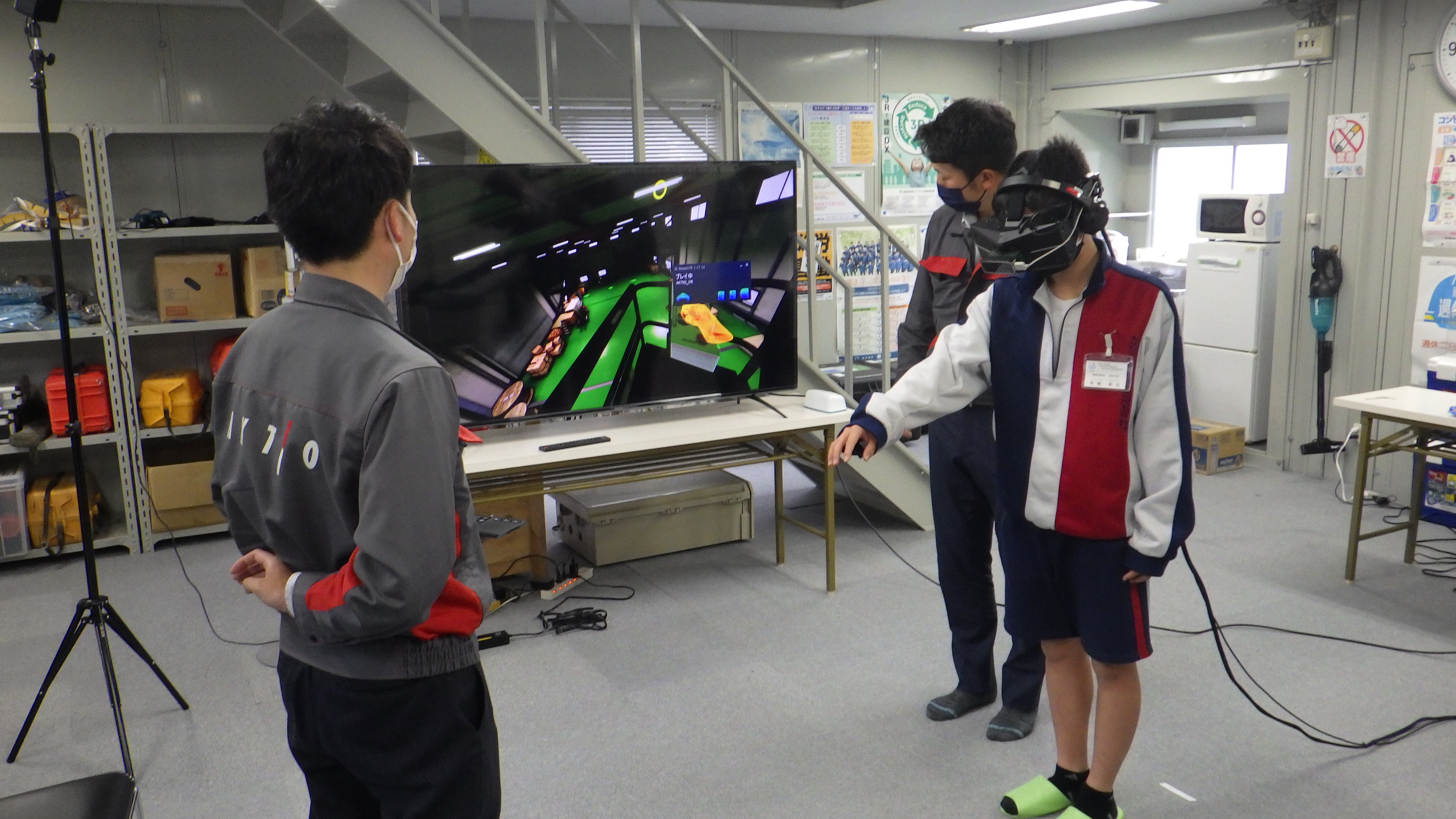 工事現場の安全対策についてＶＲ技術で体験
