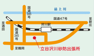 立谷沢川周辺地図