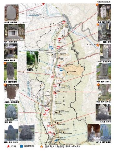 龍神・水神石碑等案内図