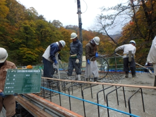 橋梁部打設状況