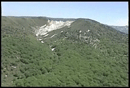 秋田焼山