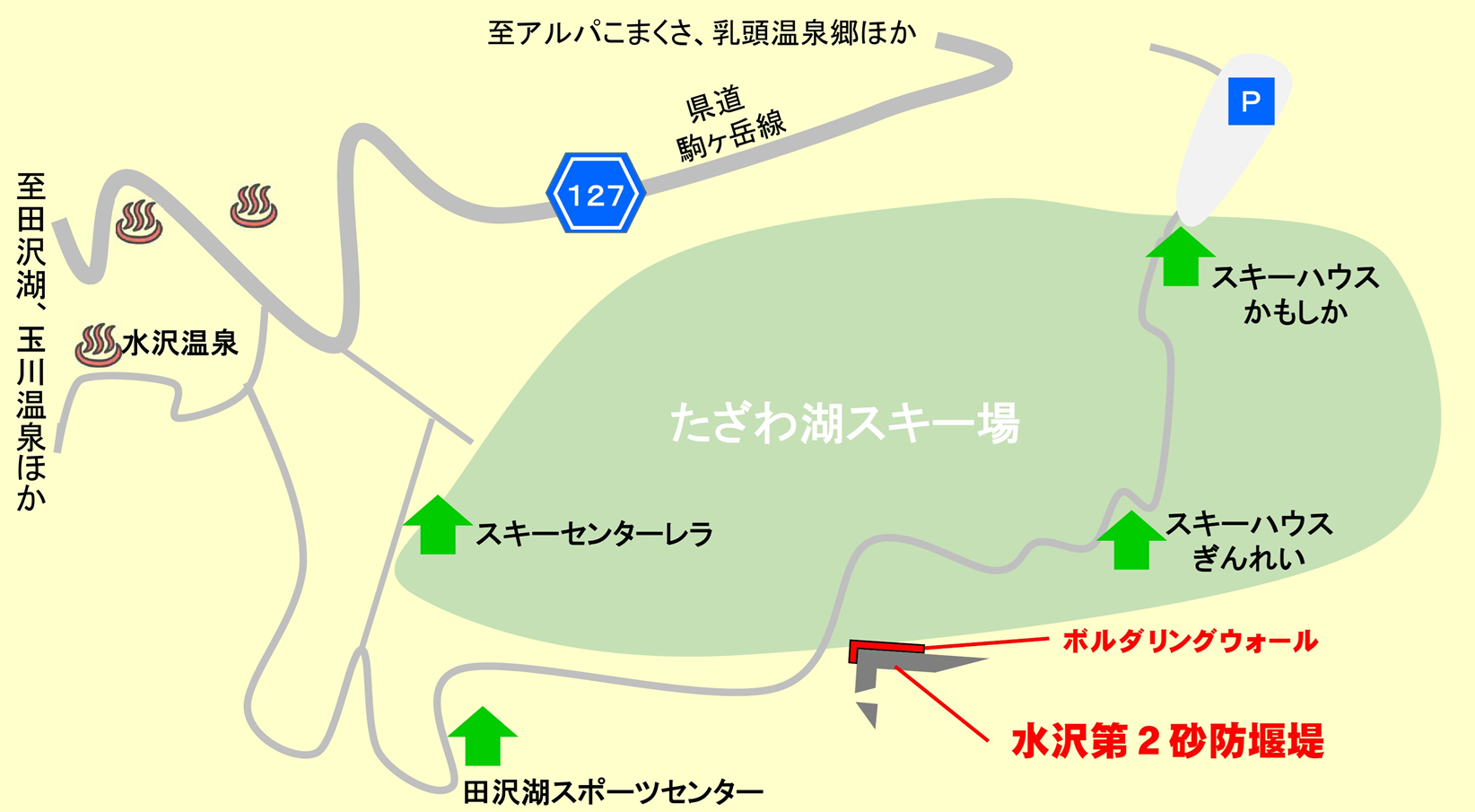 水沢第２砂防堰堤位置図